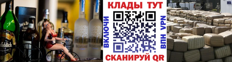 Купить наркотик аптеки Тихвин omg зеркало  ГАШИШ  НБОМе  КОКАИН  МАРИХУАНА  Псилоцибиновые грибы 