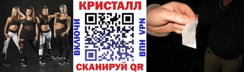 Amphetamine 97%  блэк спрут ССЫЛКА  Тихвин 