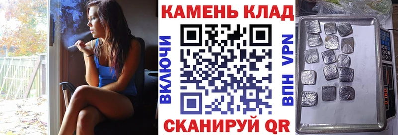 Гашиш гашик  где купить наркоту  Тихвин 