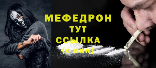 мяу мяу мука Алзамай