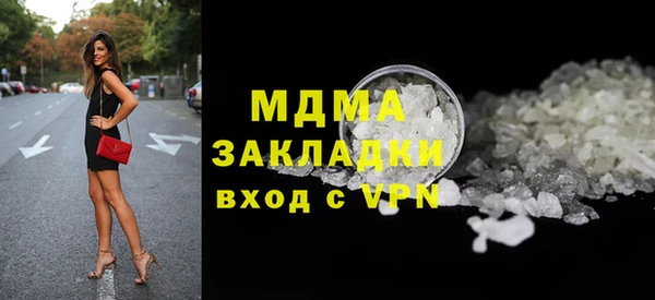 мяу мяу мука Алзамай