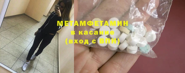 метадон Алексеевка