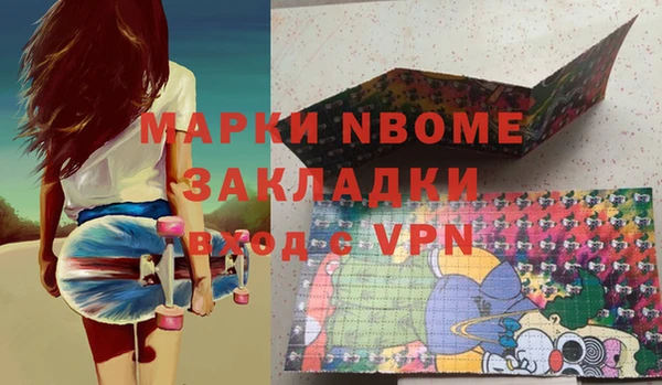 a pvp Абдулино