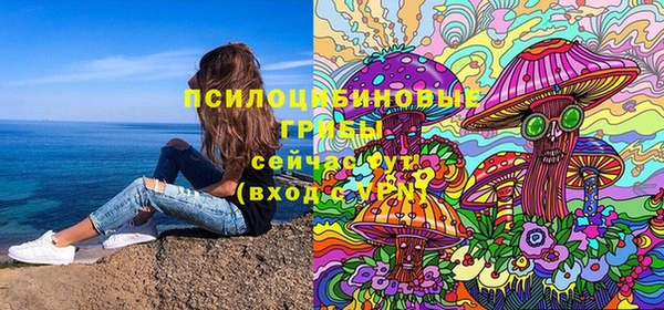 марки nbome Абинск