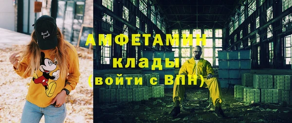 метадон Алексеевка