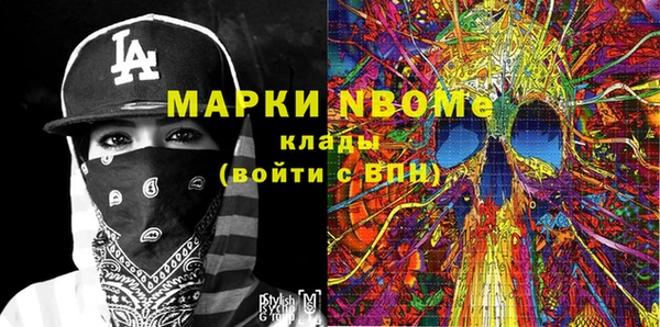 мяу мяу мука Алзамай