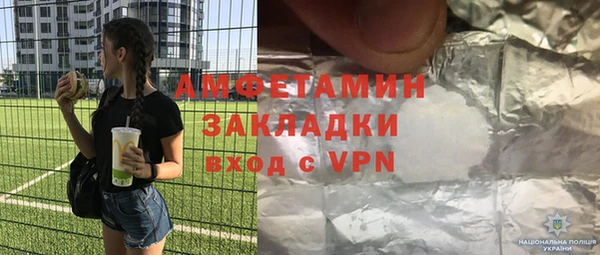 марки nbome Абинск