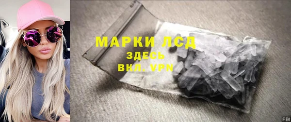 метадон Алексеевка