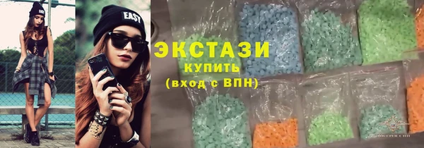 мяу мяу мука Алзамай
