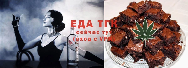 MESCALINE Алексин