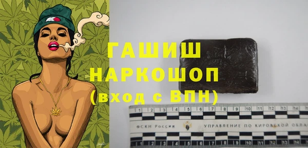 a pvp Абдулино