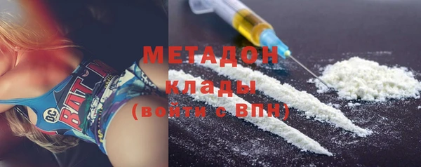 MESCALINE Алексин