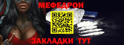 бошки Коммунар