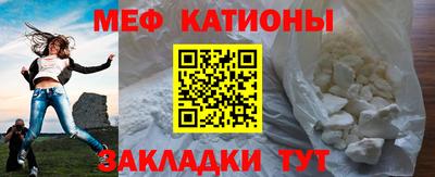 бошки Коммунар