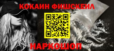 МДМА Конаково