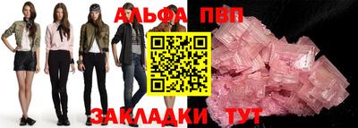 МДМА Конаково