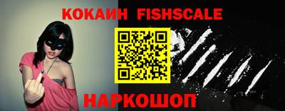 бошки Коммунар