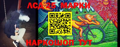 МДМА Конаково
