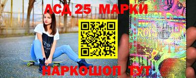 МДМА Конаково