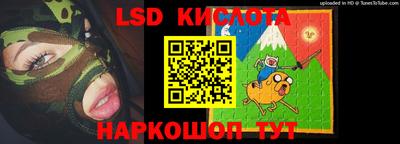 бошки Коммунар