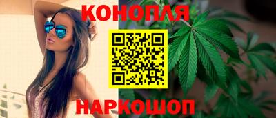МДМА Конаково