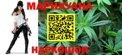 МДМА Конаково