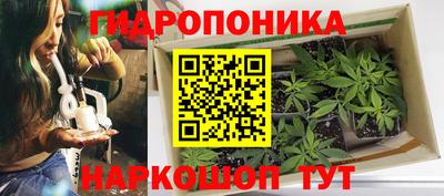 спайс Комсомольск-на-Амуре