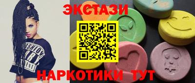 героин Северобайкальск