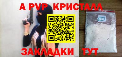 марки nbome Свободный