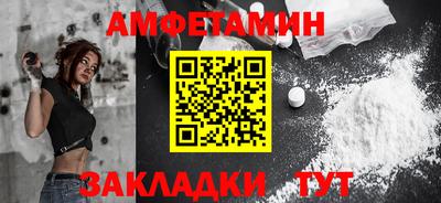 бошки Коммунар