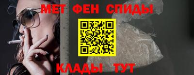 МДМА Конаково