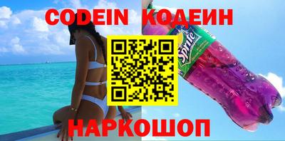 МДМА Конаково