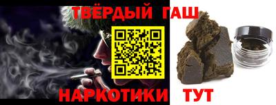 МДМА Конаково