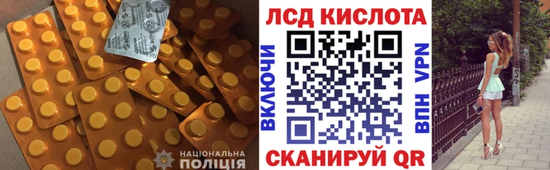 цена   Тихвин  ЛСД экстази ecstasy 