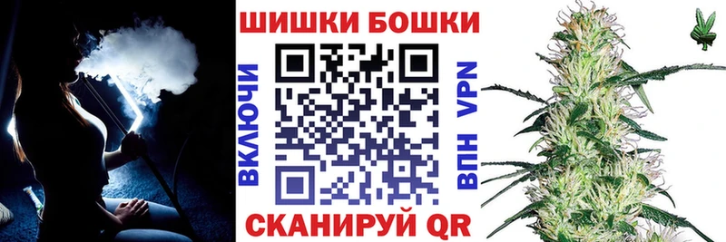 цены blacksprut маркетплейс МАРИХУАНА Ganja Тихвин